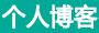 吉林市新闻网